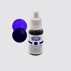 Краситель "Наш кондитер" водорастворимый королевский синий 20 гр