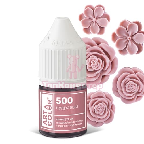 Краситель-концентрат S-gel 23 вишня KREDA, 10мл