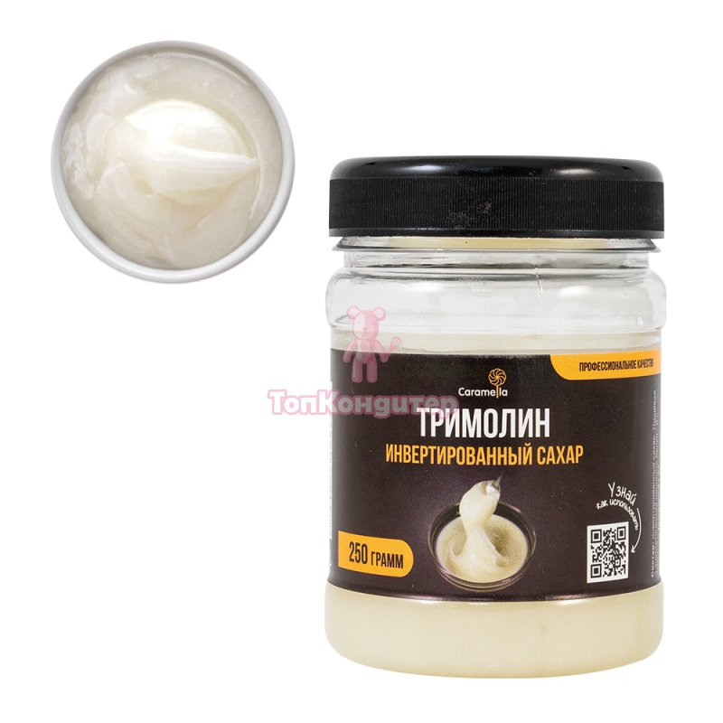 Тримолин, инвертированный сахар Caramella 250 гр