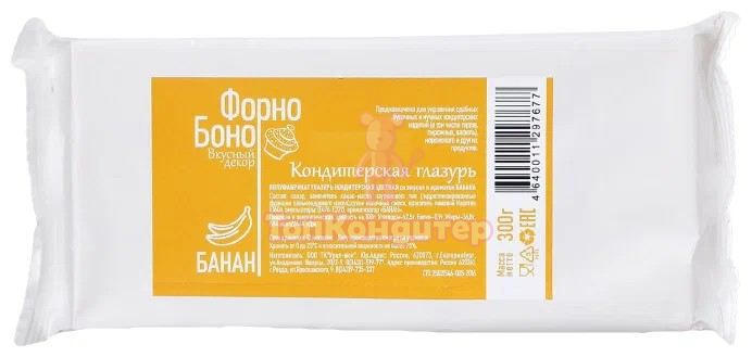 Глазурь кондитерская "Форно Боно", Банан, 300 г
