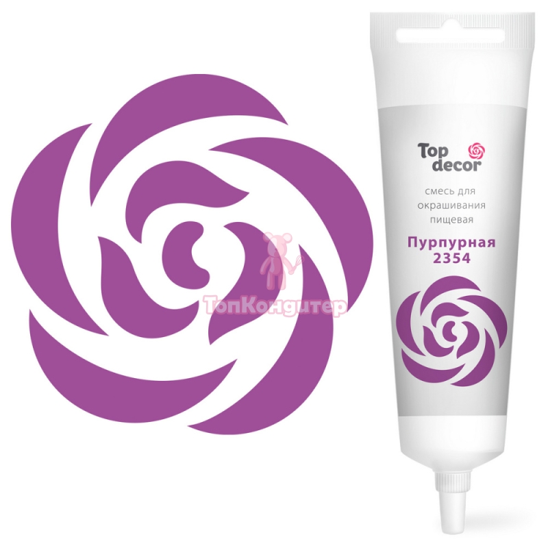 Краситель "Топ Декор" Пурпурная