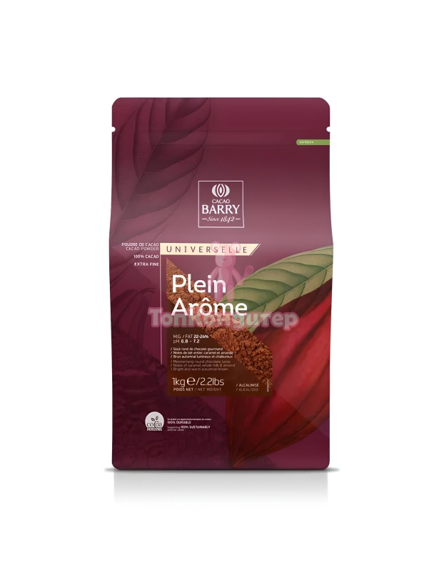 Какао порошок Plein Aroma "CACAO BARRY" 1 кг