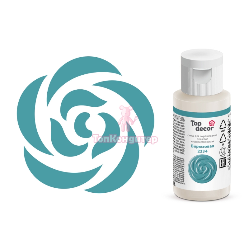Краситель "Топ Декор" Бордовый