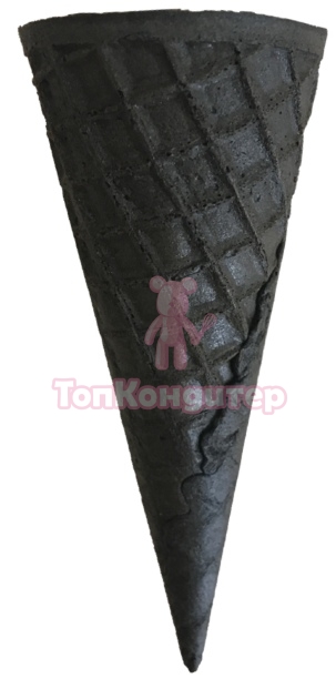 Рожок вафельный маленький черный 10 шт