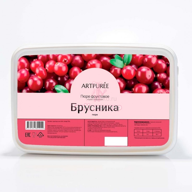 Пюре замороженное "Artpuree" Брусника 250 гр