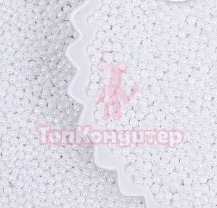 Кондитерская посыпка «Жемчуг» 2 мм белая