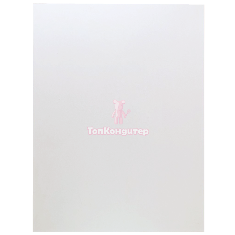 Подложка сатин прямоугольная для торта двусторонняя белая 40 см*30 см, толщина 6 мм