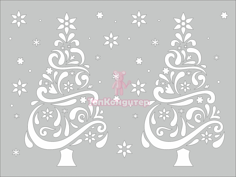 Трафарет НГ №4 15*20см