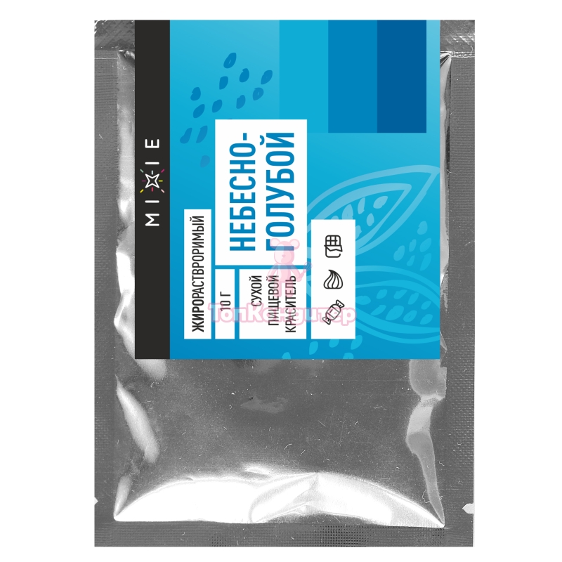 Краситель сухой MIXIE жирорастворимый Небесно-голубой 10 гр