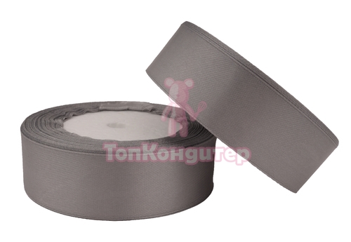 Лента атласная 2,5 см Серый 23 м