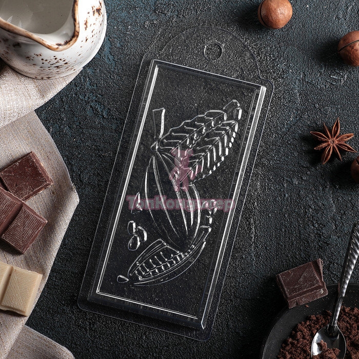 Пластиковая форма для шоколада "Шоколад Какао" 15 см*7 см*1 см