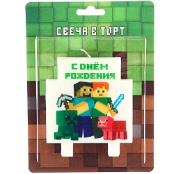 Свеча в торт «С Днем Рождения пиксели!», 7,7 см*8,9 см