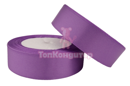 Лента атласная 2,5 см Светло-фиолетовый 23 м