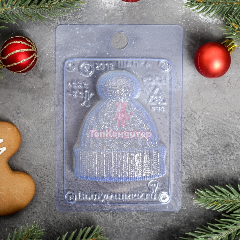 Форма для шоколада «Шапка», 15×10 см