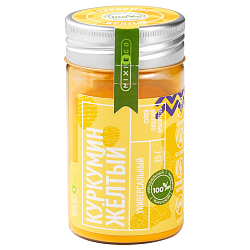 Краситель натуральный "MIXIE" Куркумин желтый 25 гр