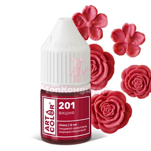 Краситель GUZMAN №162 водорастворимый красный мак