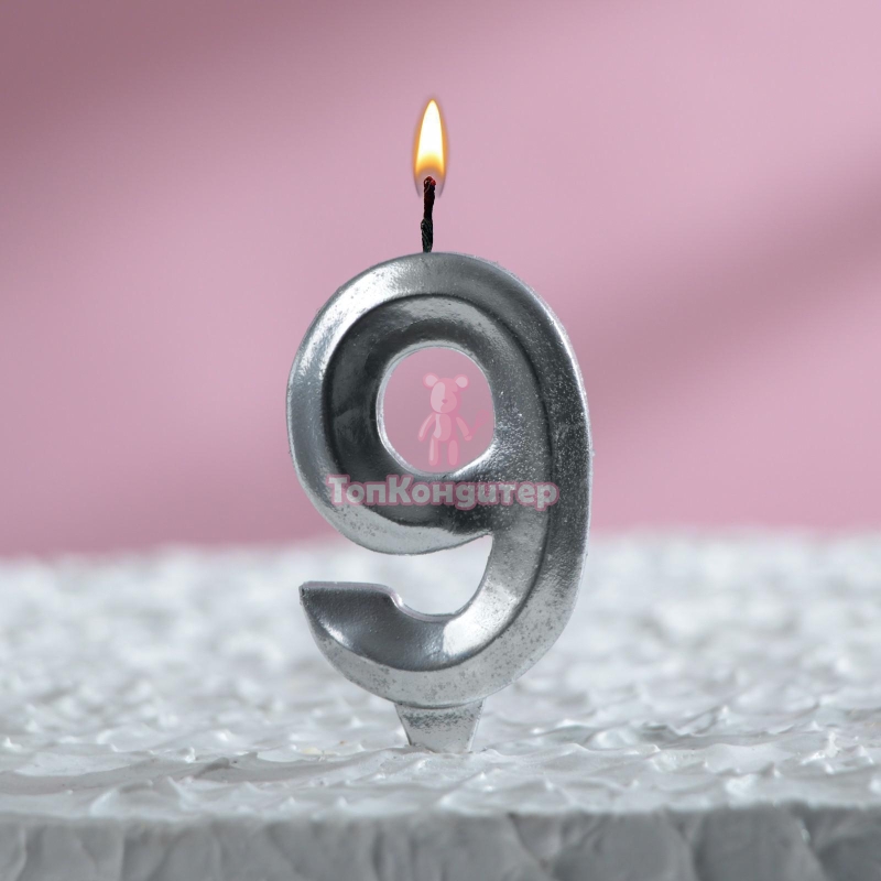 Свеча в торт "Грань", цифра "9", серебряный металлик, 7.8 см