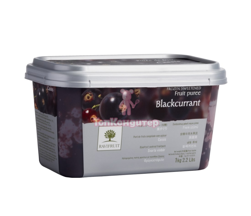 Пюре замороженное "Ravifruit" Черная смородина 1 кг