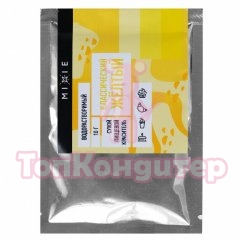 Краситель сухой MIXIE Классический жёлтый 10 гр