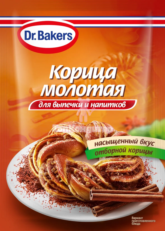 Корица молотая DR. BAKERS, 8г