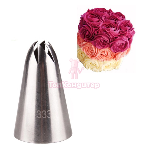 Насадка кондитерская № 333 "Роза"