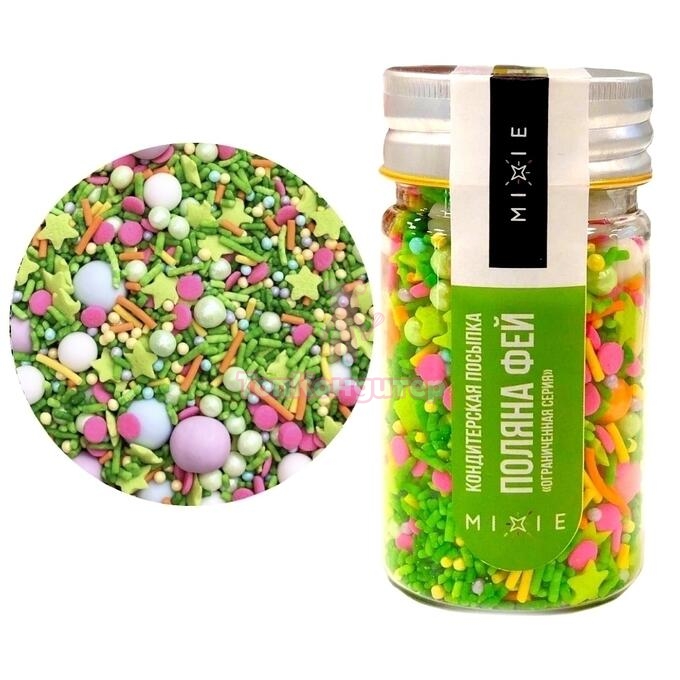 Посыпка MIXIE "Поляна фей"