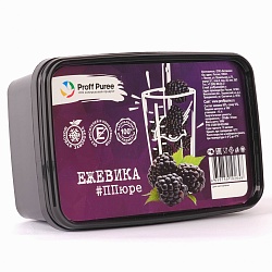 Пюре замороженное "Proff Puree" Ежевика 1 кг