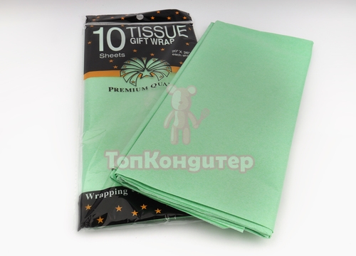 Бумага Тишью Мятный 51*66 см 10 листов