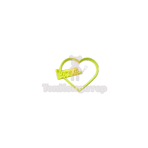 Вырубка для пряников " Сердце Love Is" 10*8 см