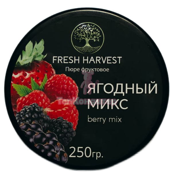 Пюре замороженное "Fresh Harvest" Ягодный микс 250 гр